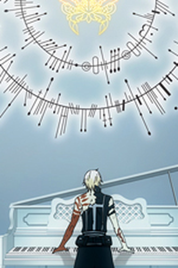 Poster de Episódio 14番目 (2016)