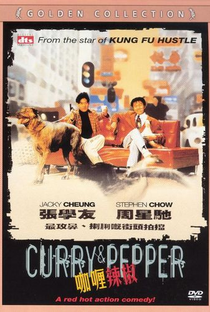Curry and Pepper - Poster / Capa / Cartaz - Oficial 2