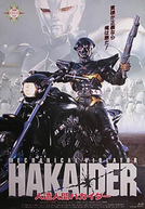 Mechanical Violator Hakaider