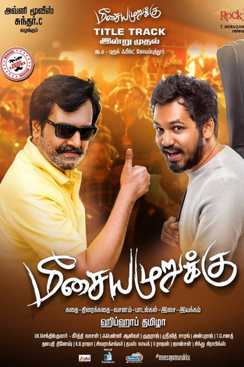Poster de Filme Meesaya murukku (2017)