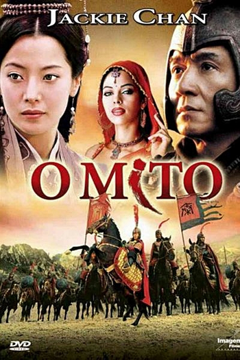  de Filme O Mito (2005)