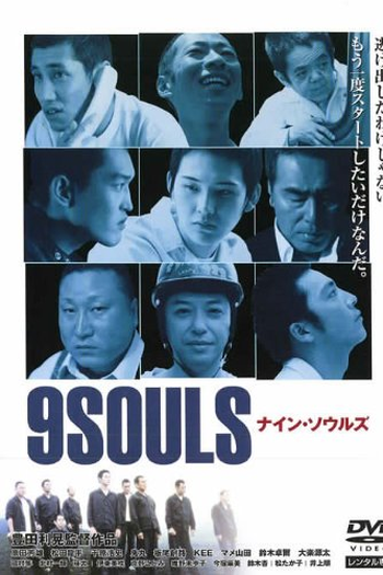  de Filme 9 Souls (2003)