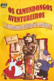 Os Camundongos Aventureiros (1ª Temporada) - Poster / Capa / Cartaz - Oficial 2