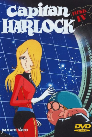 Poster 6 de Série Capitão Harlock (1978)