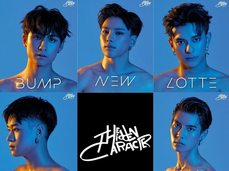 Foto 1 de The Hidden Character