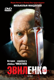 O Monstro de Rostov - Poster / Capa / Cartaz - Oficial 6