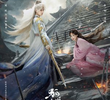 Sword and Beloved