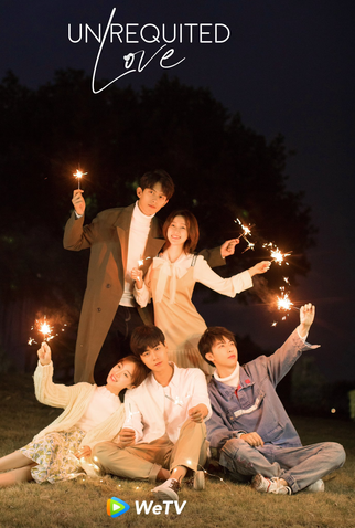 Poster 2 de Série Unrequited Love (2021)