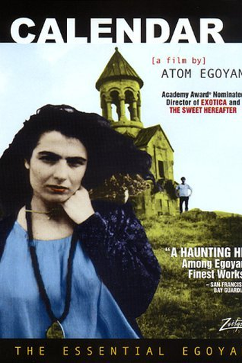  de Filme Calendário (1993)
