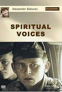 Vozes Espirituais a partir de Diários de Guerra - Poster / Capa / Cartaz - Oficial 2