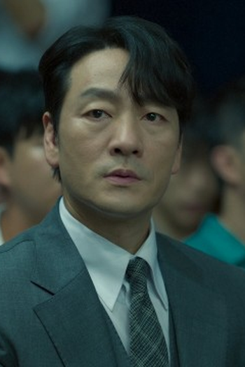 Poster de Episódio 5회 (2025)