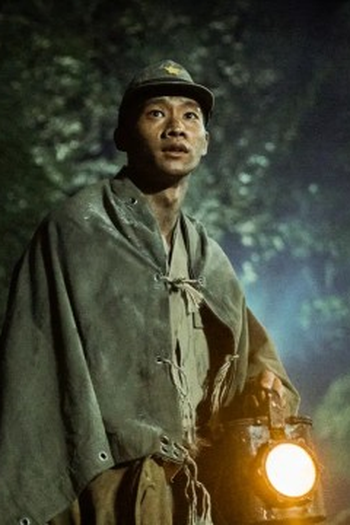 Poster de Episódio 侏儒象 (2024)