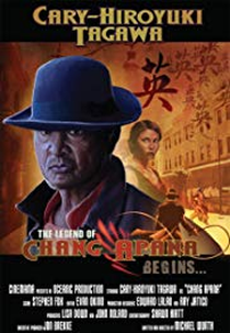 The Legend of Chang Apana (The Legend of Chang Apana)