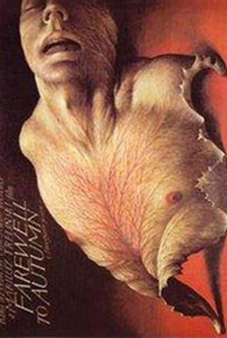 Poster 1 de Filme Farewell to Autumn (1990)