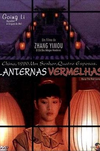  de Filme Lanternas Vermelhas (1991)