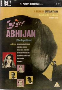 A Expedição (Abhijaan)