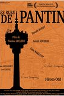 Les rues de Pantin - Poster / Capa / Cartaz - Oficial 1