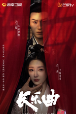 Melody of Golden Age (长乐曲)