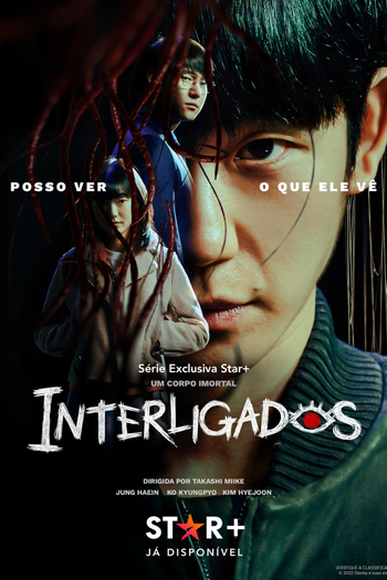  de Série Connect (2022)