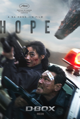 Poster 13 de Filme Hope: O Primeiro Impacto (2026)