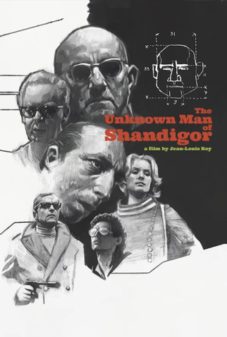 Poster 4 de Filme O Desconhecido de Shandigor (1967)