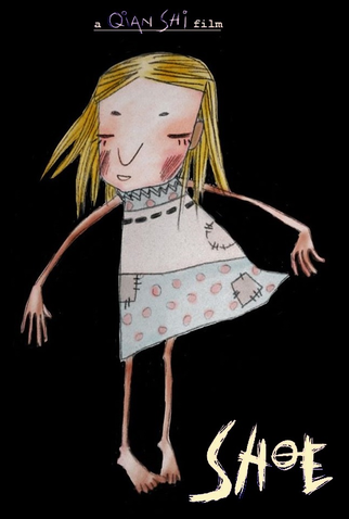 Poster 1 de Curta Shoe (2008)