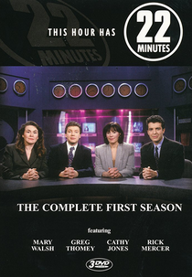 This Hour Has 22 Minutes (This Hour Has 22 Minutes)