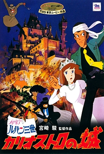 O Castelo de Cagliostro - Poster / Capa / Cartaz - Oficial 3
