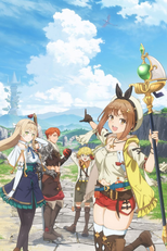 ライザのアトリエ 〜常闇の女王と秘密の隠れ家〜 (ライザのアトリエ 〜常闇の女王と秘密の隠れ家〜)