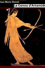 O Joelho de Ártemis (Le genou d'Artémide)
