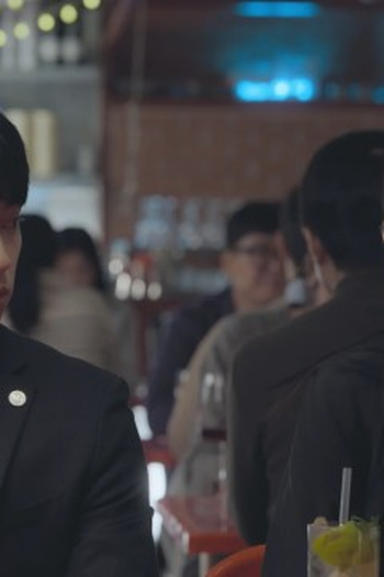 Poster de Episódio 똑똑, 문 좀 열어주세요 (2025)