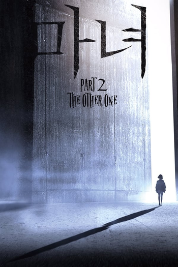  de Filme A Bruxa: Parte 2 - A Outra (2022)