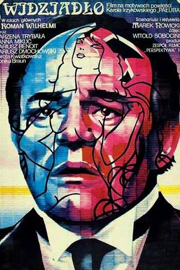  de Filme A Aparição (1986)