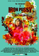 A Aventura de Iron Pussy (The Adventure of Iron Pussy | Huajai Toranong)