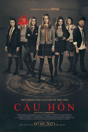  de Filme Maldição da Escola Edelvine (2021)