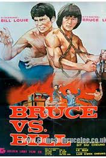 Bruce vs. Bill - Poster / Capa / Cartaz - Oficial 2