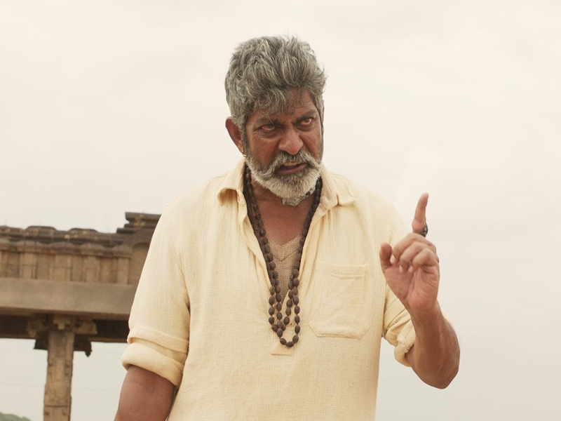 Foto 2 de Aravindha Sametha Veera Raghava