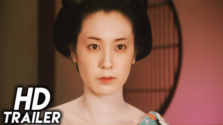 Trailer: Tokyo Bordello (1987) ORIGINAL TRAILER [HD 1080p]