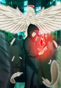 Platinum End (プラチナエンド)
