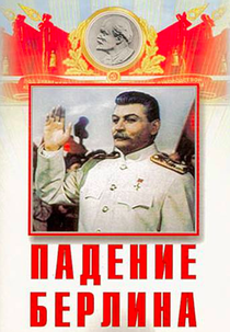 A queda de Berlim (Padeniye Berlina)