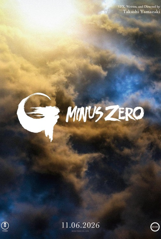 Poster 1 de Filme Godzilla: Minus Zero (2026)