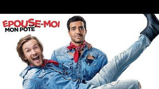 Trailer: Casa Comigo, Cara - trailer legendado