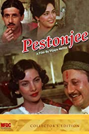 Poster de Filme Pestonjee (1988)