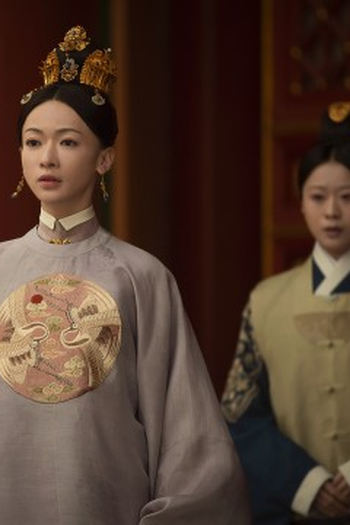 Poster de Episódio 第35集 (2022)