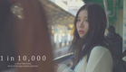 1 in 10,000 ACT I (Korean Lesbian Short Film) [4K]