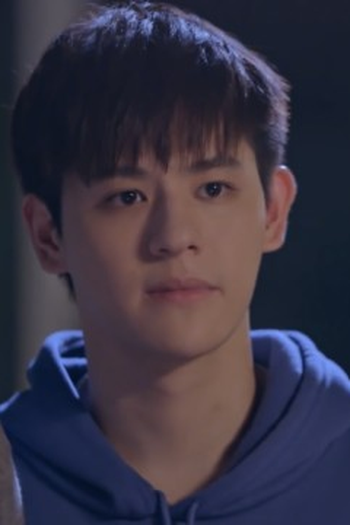 Poster de Episódio ขนมชิ้นสุดท้าย (2021)