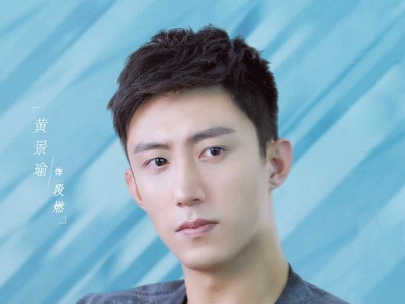 Foto 10 de Something Just Like This