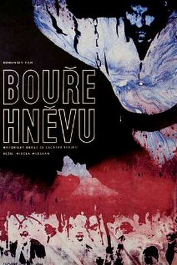 Poster de Filme Rascoala (1965)