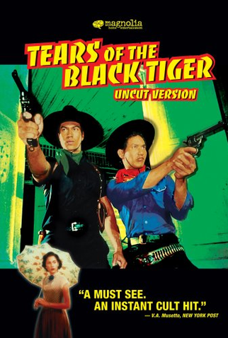 Poster 1 de Filme As Lágrimas do Tigre Negro (2000)