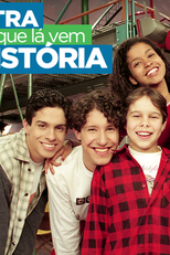 Turma da Cultura (Turma da Cultura)